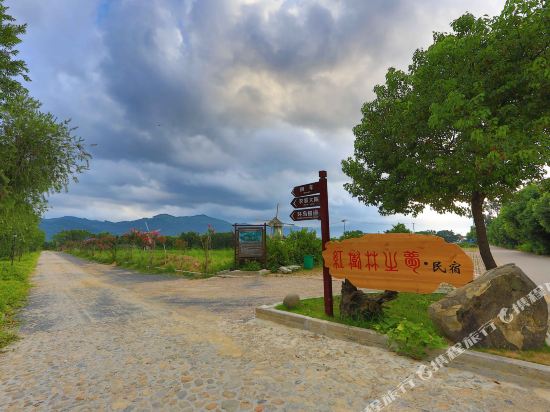 Floral Hotel Hongshulin Zhimeng in Yunling, People's Republic of China