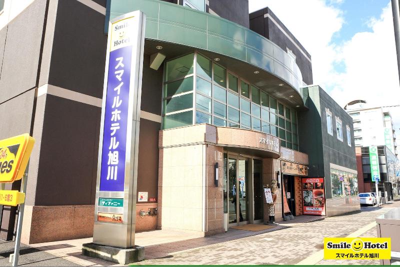 Smile Hotel Asahikawa in Asahikawa, Japan