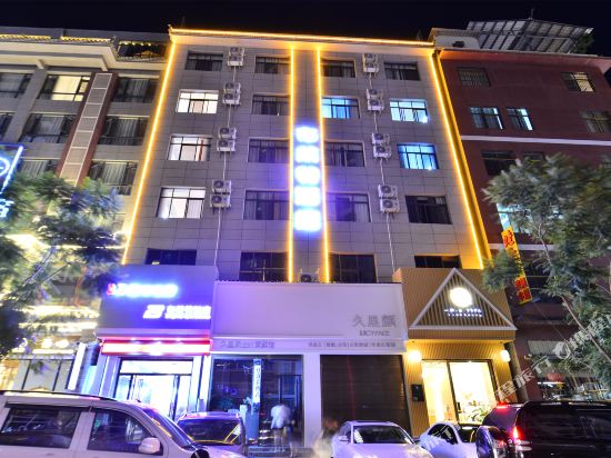 Jianshui Bright Hote in Lin'an, People's Republic of China