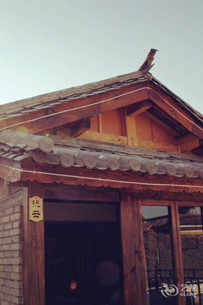 Dali Arch Inn in Dali, People's Republic of China