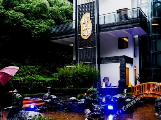 Zuishilin Hotel in Linqiong, People's Republic of China