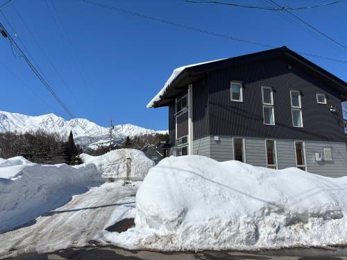 コテージ Nakara — 4-Star Luxury Hotel in Hakuba, Japan