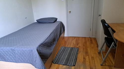 Le1226 Private Room 2 with Free WIFI and Parking — hotel in Edmundston