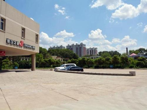 Jinjiang Inn - carbon neutral hotel in Siping