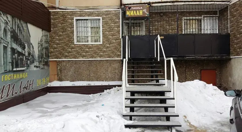 Zula Hotel in Ulan-Ude, Russia