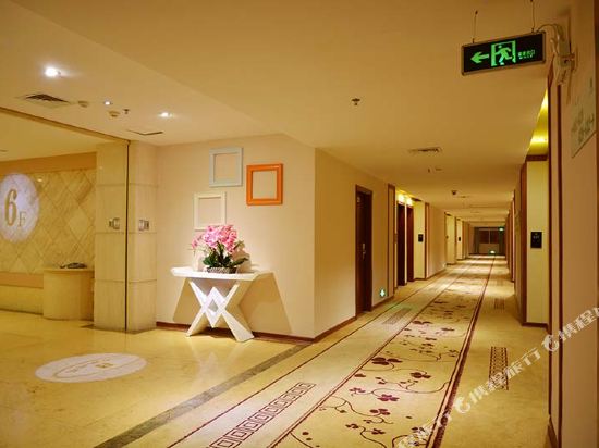 Bafang Junyue Hotel in Zhanjiang, People's Republic of China