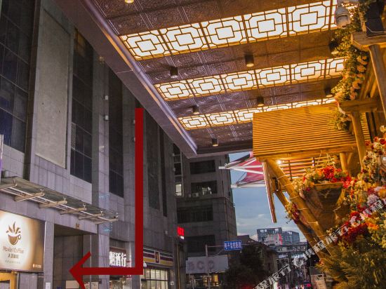 Xingchen Star Hotel - carbon neutral hotel in Changsha