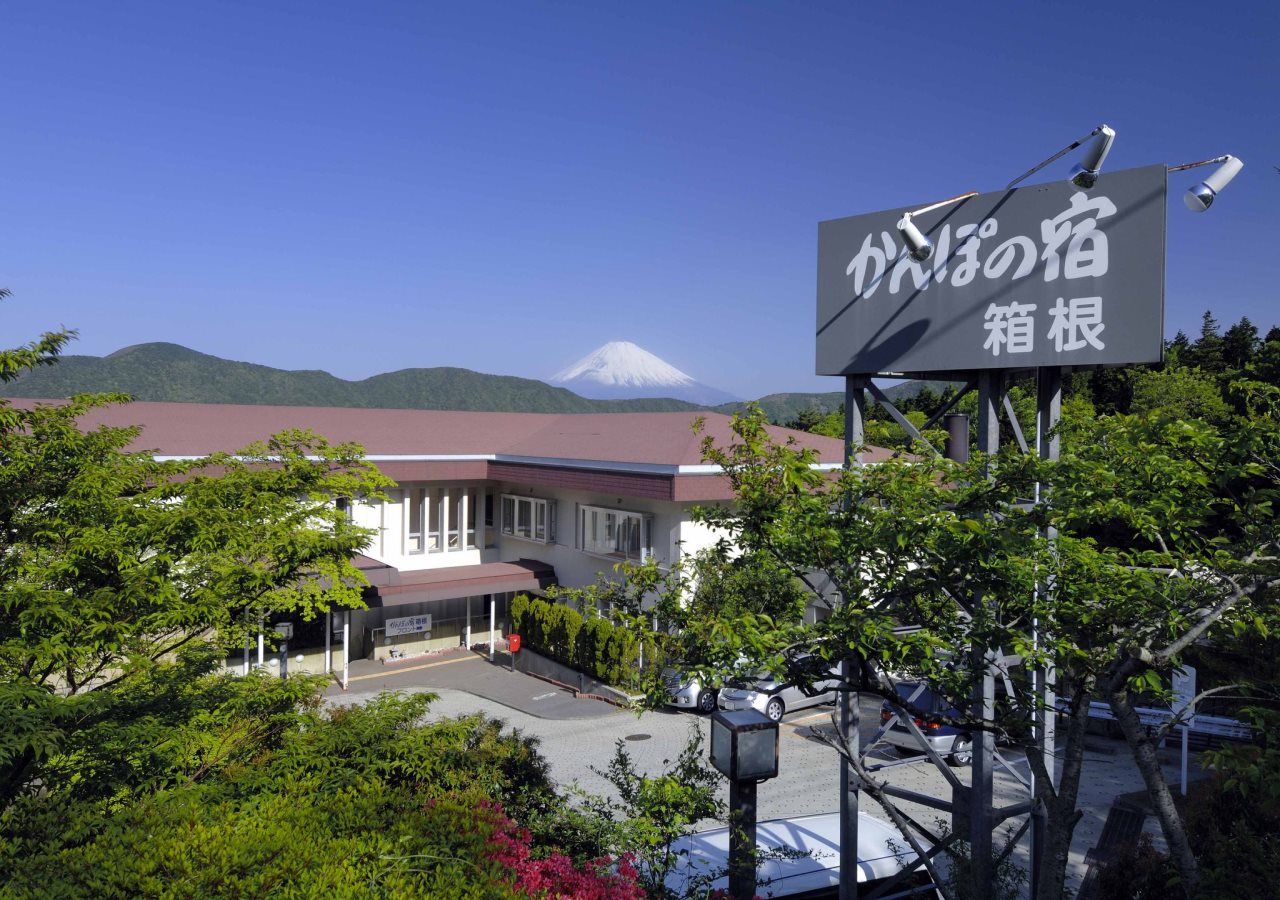 Kanponoyado Hakone in Hakone, Japan