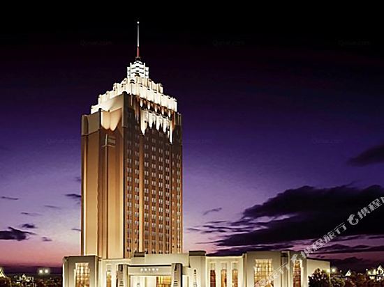 Liaobin Paxton Vacances Hotel Panjin in Yingkou, People's Republic of China