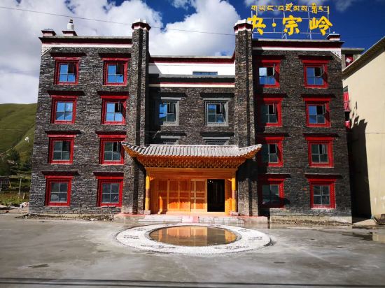 Yangzongling Hotel in Kangding, People's Republic of China