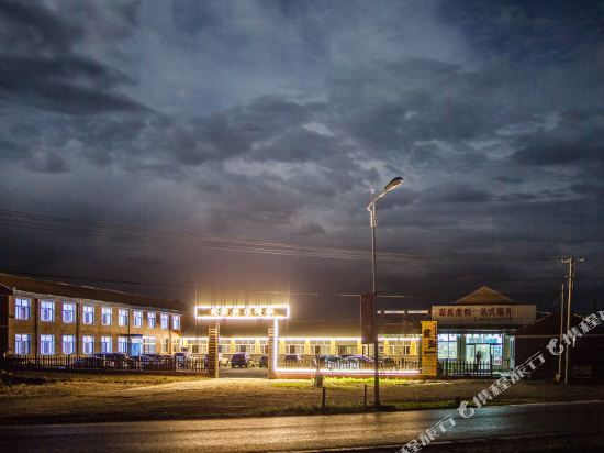 Youtel in Dage, People's Republic of China