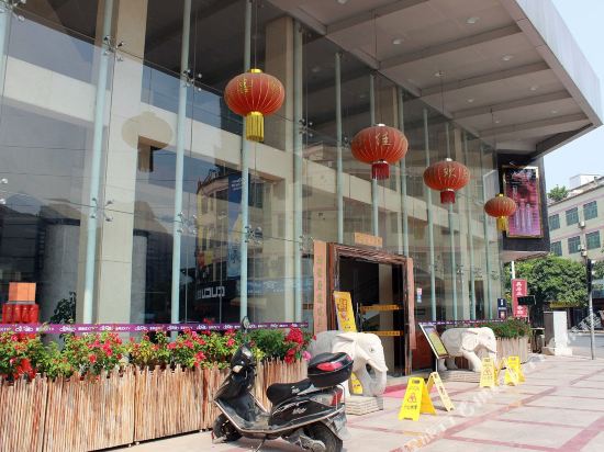 Nanhai Hotel - last minute hotel in Yingcheng
