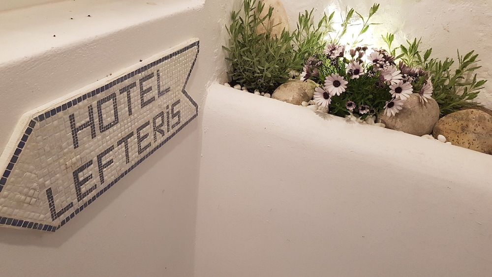 Hotel Lefteris — Mykonos — photo 2