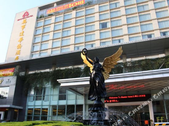 Master Hotel - carbon neutral hotel in Huidong