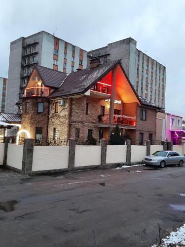 Hotel Domashnii in Zhytomyr, Ukraine