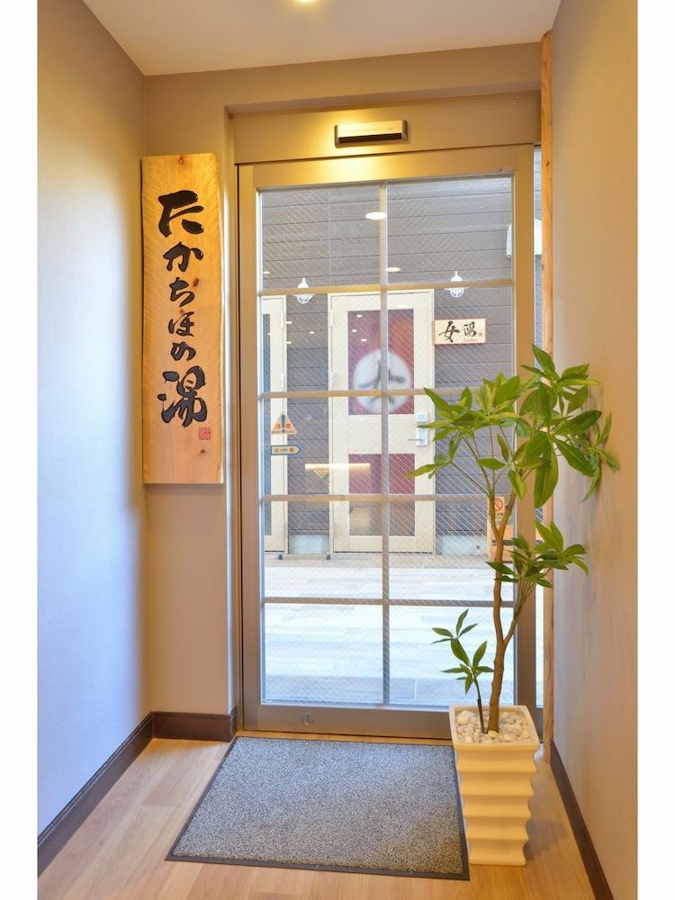 Super Hotel Miyazaki in Miyazaki, Japan