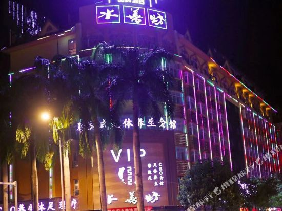 Shenglinxuan Quality Hotel in Zhangfeng, People's Republic of China