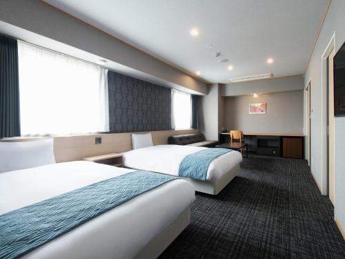 Vessel Hotel Hiroshima Peace Blvd in Hiroshima, Japan