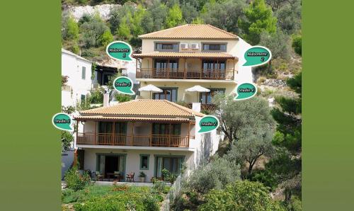 Althea Accommodation — Skopelos — photo 2