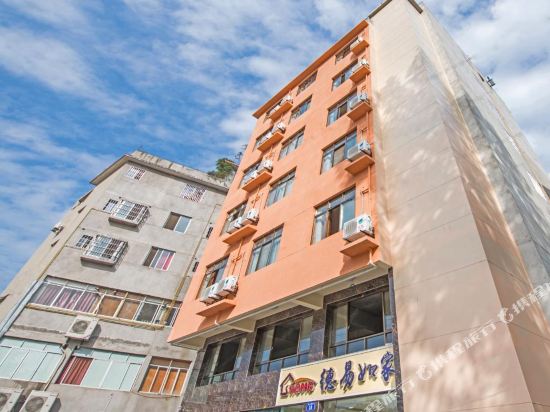 Deyi Rujia Hotel - last minute hotel in Mianyang