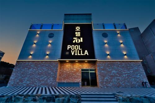 Hotel 701 Pool villa - last minute hotel in Ulsan