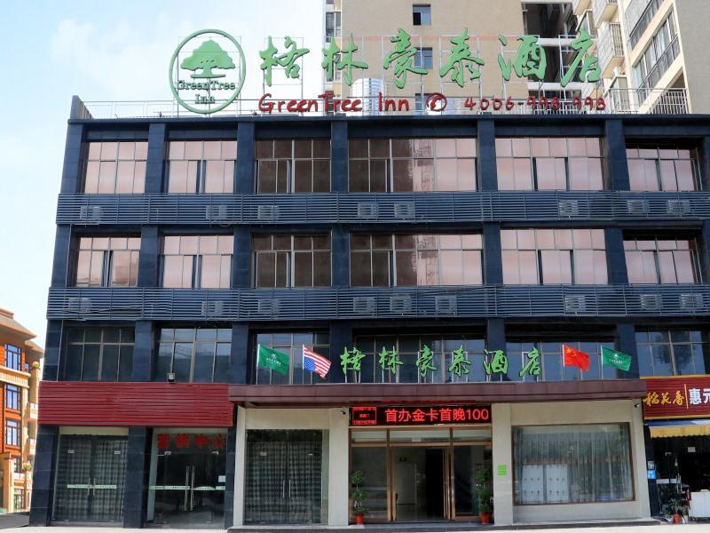 GreenTree Inn — hotel in Huangshi