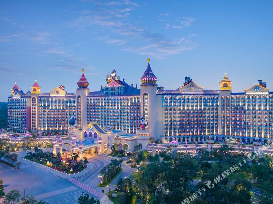 Chimelong Panda Hotel in Guangzhou, People's Republic of China