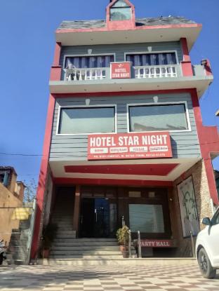 Goroomgo Star Night Jalandhar in Jalandhar, India