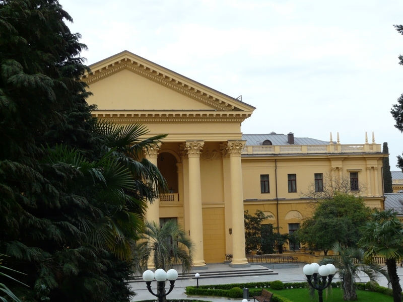 Sanatorium of Sochi FGBU in Sochi, Russia