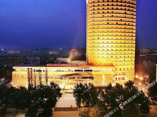 Huainan Xinjinjiang Hotel in Huainan, People's Republic of China