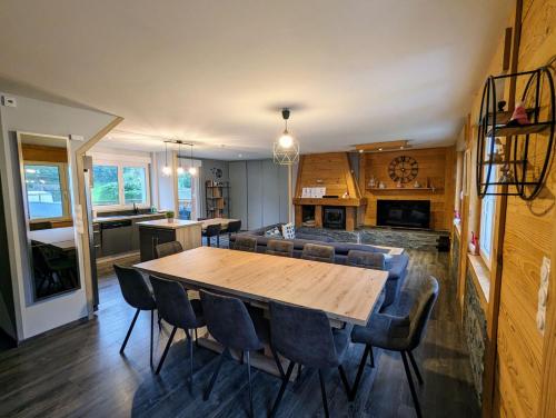 Maison Gite Le Bressaud — 4-Star Luxury Hotel in La Bresse, France