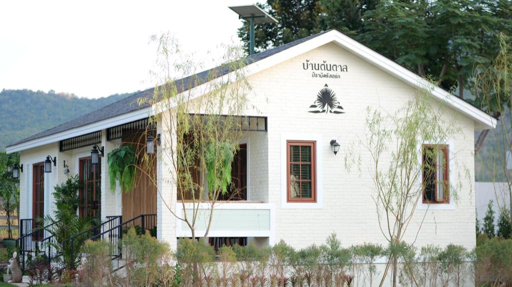 Ban Tontan Pyramid Resort in Nakhon Ratchasima, Thailand