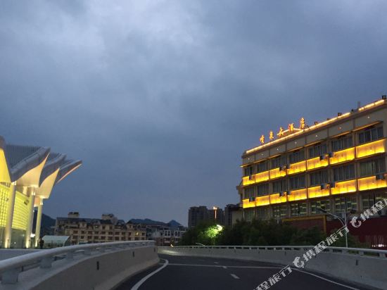 Penquan Hotel - last minute hotel in Lishui