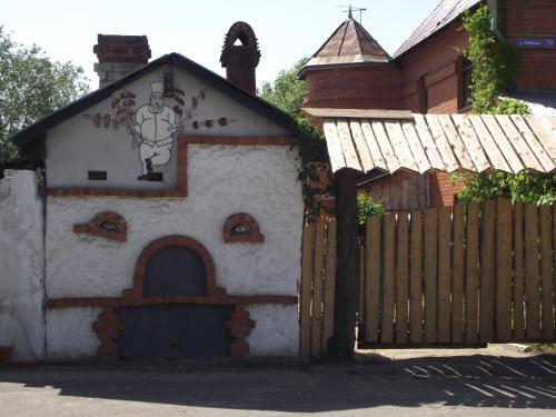 Yamskaya Zastava Hotel pet-friendly hotel Vladimir