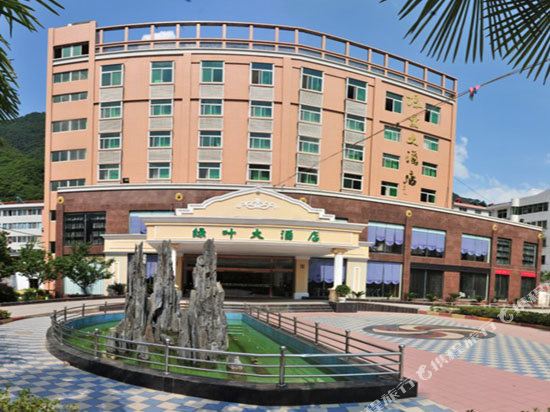 Lvye Hotel - last minute hotel in Hanzhong
