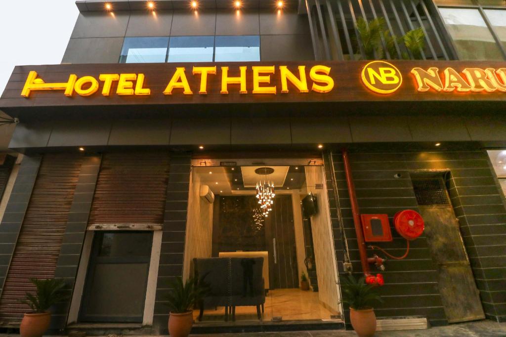 Collection O Athens — Chandigarh — photo 5