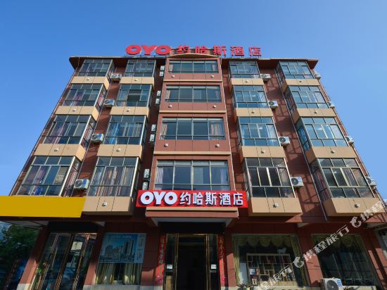 Beihai Jordan hotel - last minute hotel in Beihai