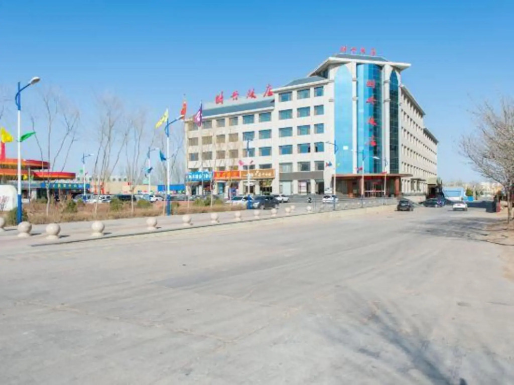 Shixing Hotel - last minute hotel in Wuzhong