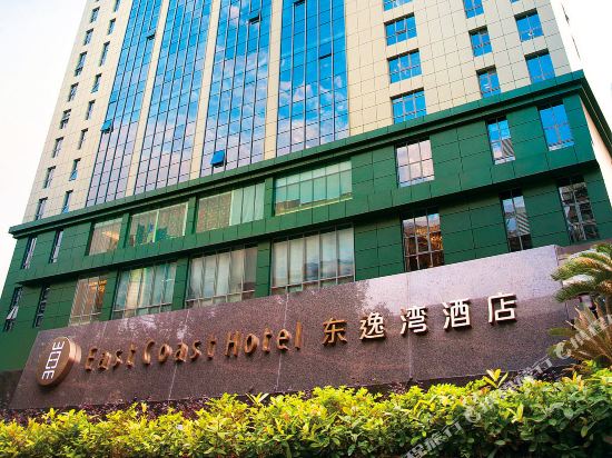 East Coast Hotel — 4-Star Luxury Hotel in Guangzhou, People's Republic of China