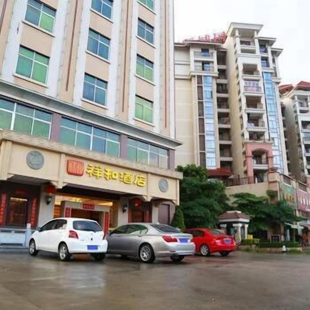 Xianghe Hotel - last minute hotel in Guangzhou