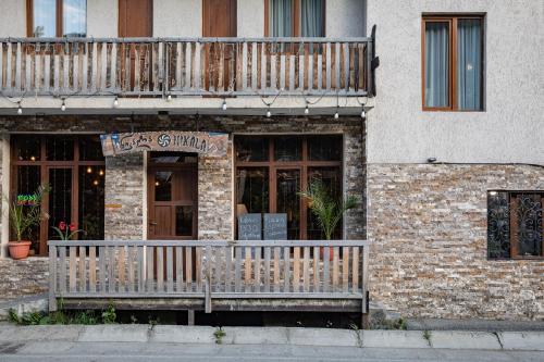 Guest House Nikala