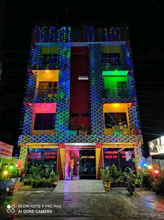 Hotel Giggle Coast Restro and Lodging in Bhadrapur, Nepal
