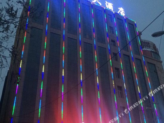 Maojiawan Hotel — hotel in Dingbian