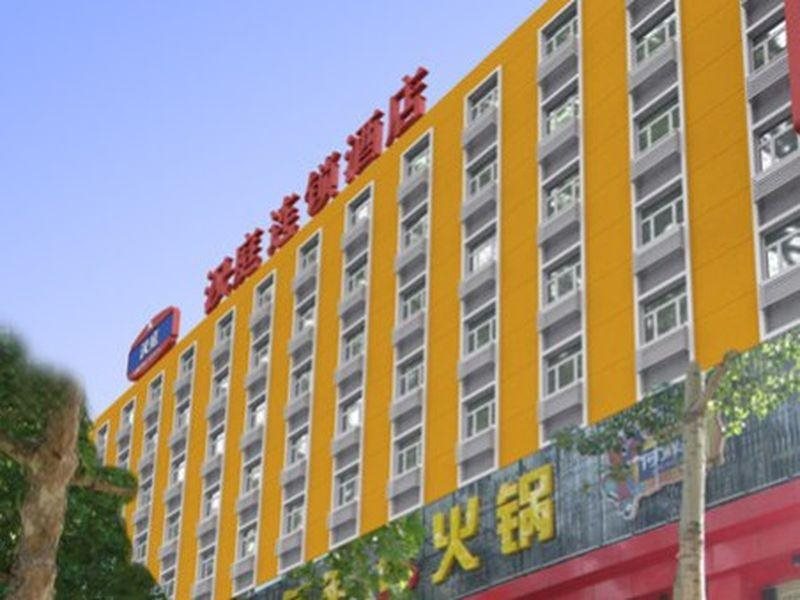 Hanting Hotel Jincheng Zezhou Road Branch in Jincheng, People's Republic of China