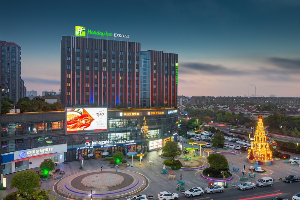 Holiday Inn Express Nantong Xinghu by IHG - carbon neutral hotel in Nantong