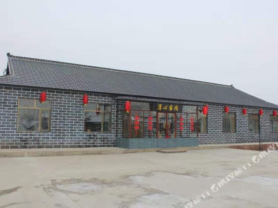 Qingxin Inn - carbon neutral hotel in Jilin