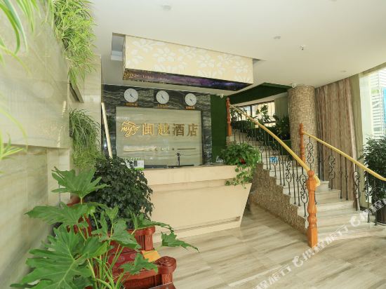 Baixiang Hotel - carbon neutral hotel in Kunming