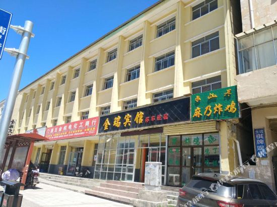 Jinrui Hotel - last minute hotel in Unknown City