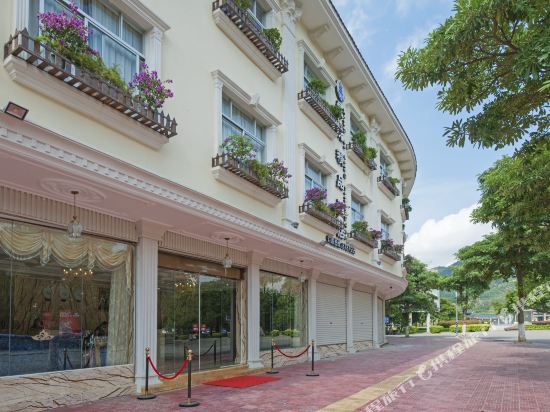 Yunxiao Xingji Boutique Hotel in Yunling, People's Republic of China