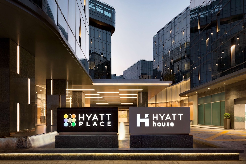 Hyatt Place Shanghai Hongqiao CBD — 5-Star Luxury Hotel in Shanghai, People's Republic of China